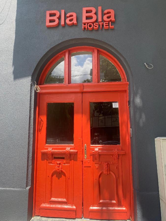 Hostel Bla Bla Σόφια
